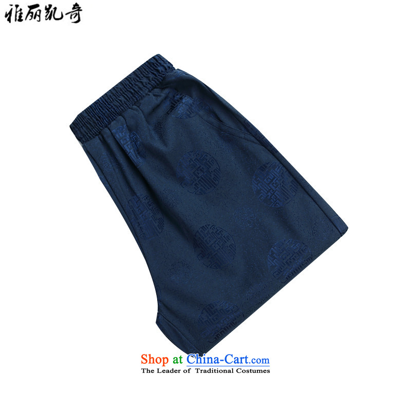 Alice Keci Tang jacket men in older Tang jackets Chinese collar older maximum code disk detained during the spring and autumn jacket coat China wind dress cotton coat dark blue T-shirt and pants Kit , L, Alice keci shopping on the Internet has been presse
