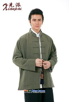 The dispatch of a high-end dress Tang Dynasty Men long-sleeved silk wool coat Stylish spring and autumn thick China wind up collar middle-aged 6-21 Yi leisure loose XL to Father gray vertical streaks wool coat L picture, prices, brand platters! The elections are supplied in the national character of distribution, so action, buy now enjoy more preferential! As soon as possible.