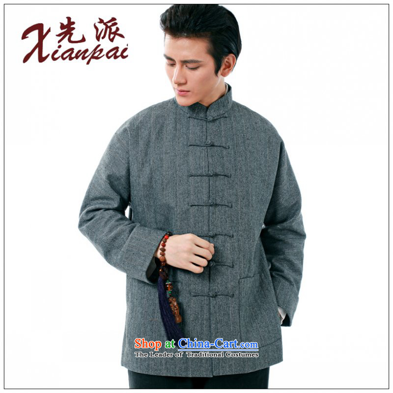 The dispatch of a high-end dress Tang Dynasty Men long-sleeved silk wool coat Stylish spring and autumn thick China wind up collar middle-aged 6-21 Yi leisure loose xl to Father gray vertical streaks wool sweater , L, dispatch (xianpai) , , , shopping on