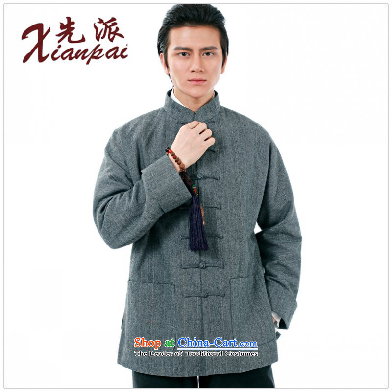 The dispatch of a high-end dress Tang Dynasty Men long-sleeved silk wool coat Stylish spring and autumn thick China wind up collar middle-aged 6-21 Yi leisure loose xl to Father gray vertical streaks wool sweater , L, dispatch (xianpai) , , , shopping on