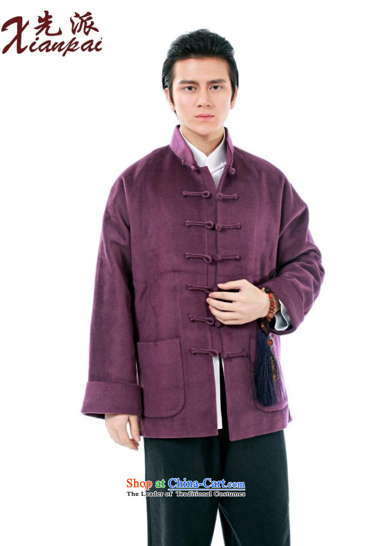 To send the new spring and autumn Tang Dynasty Men long-sleeved stylish China wind cashmere overcoat traditional even cuff thick new Chinese collar high-end in older wool tops purple cashmere Dress Casual jacket M   new products under the concept of pre-sale 3 day shipping picture, prices, brand platters! The elections are supplied in the national character of distribution, so action, buy now enjoy more preferential! As soon as possible.