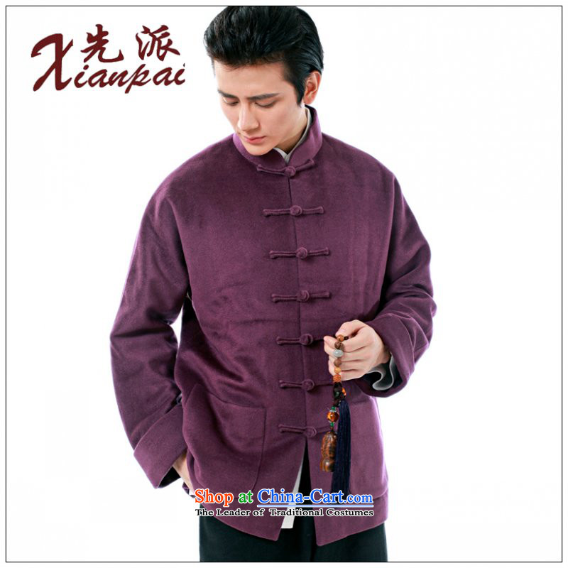 To send the new spring and autumn Tang Dynasty Men long-sleeved stylish China wind cashmere overcoat traditional even cuff thick new Chinese collar high-end in older wool tops purple cashmere Dress Casual jacket M   new products under the concept of pre-s