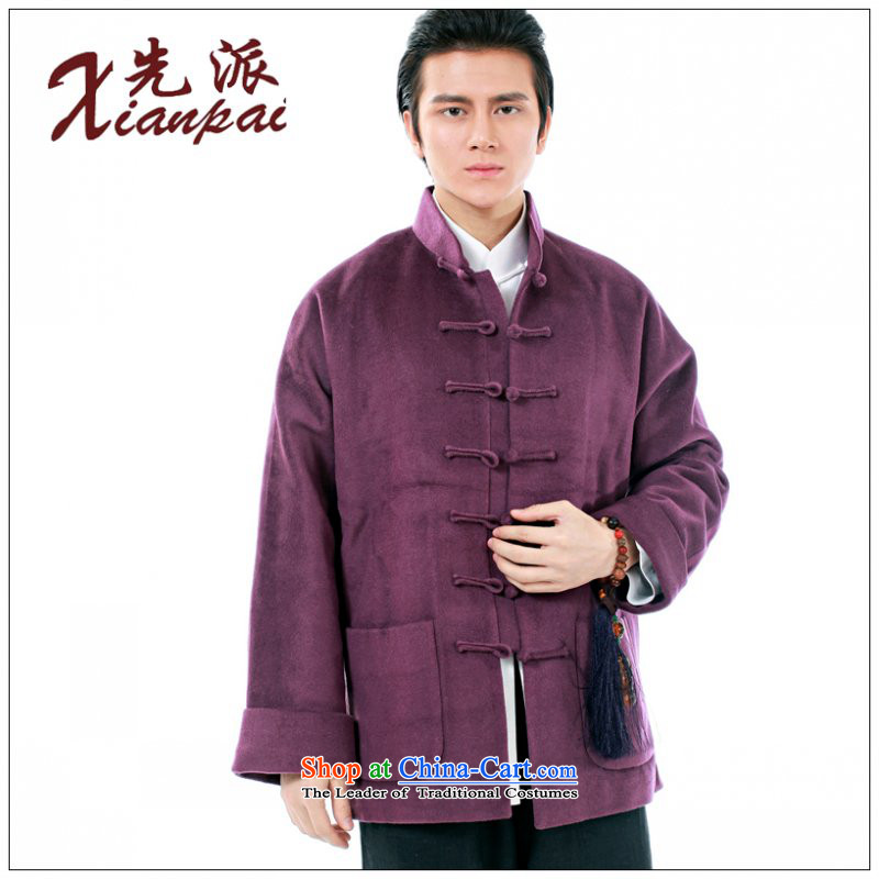 To send the new spring and autumn Tang Dynasty Men long-sleeved stylish China wind cashmere overcoat traditional even cuff thick new Chinese collar high-end in older wool tops purple cashmere Dress Casual jacket M   new products under the concept of pre-s