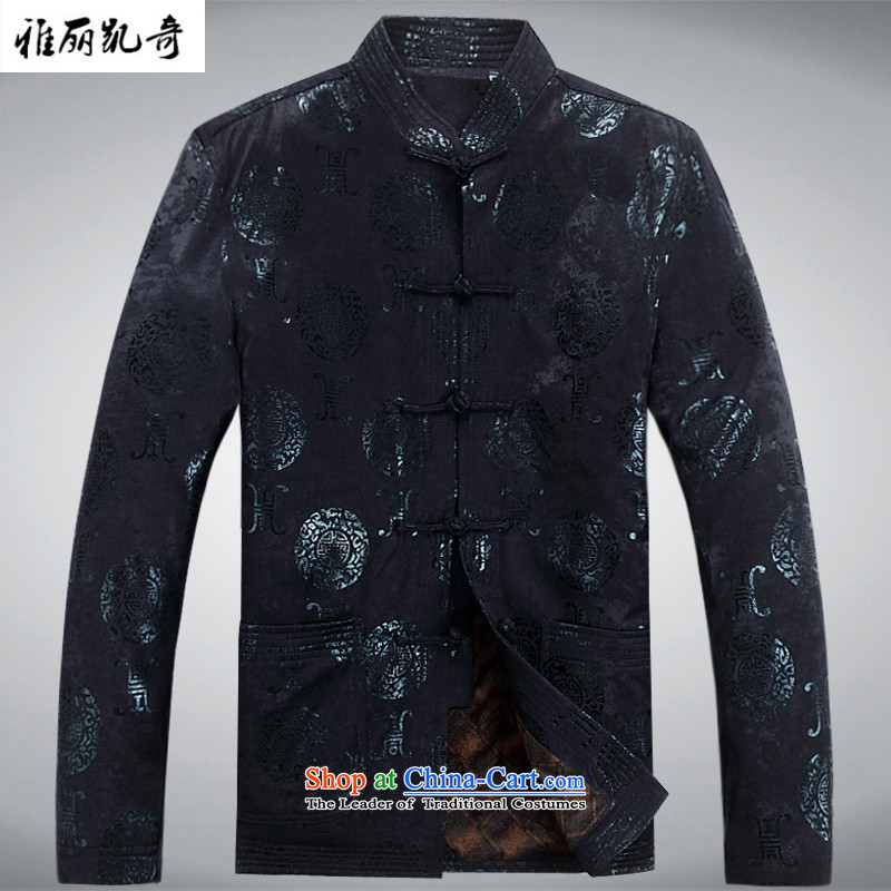 Alice Keci   15 years New Tang dynasty and the spring and autumn in the large long-sleeved older Tang Dynasty Chinese cotton robe winter coats and father replacing dark blue collar thickM