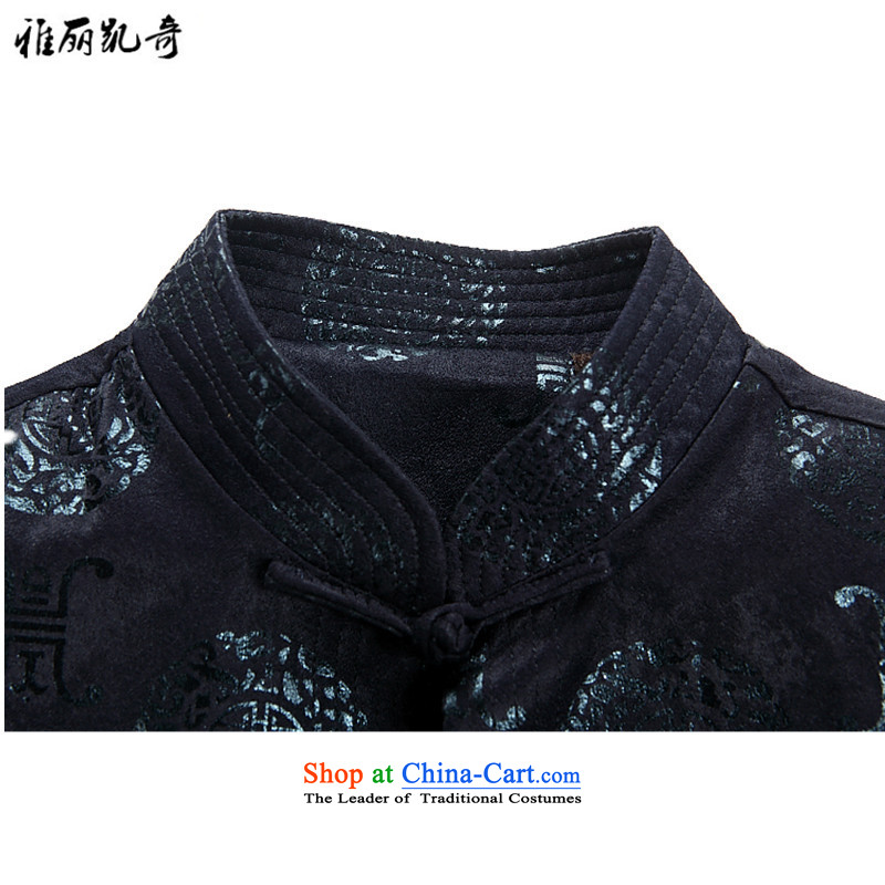 Alice Keci    15 years New Tang dynasty and the spring and autumn in the large long-sleeved older Tang Dynasty Chinese cotton robe winter coats and father of the dark blue collar with thick, M, Alice keci shopping on the Internet has been pressed.