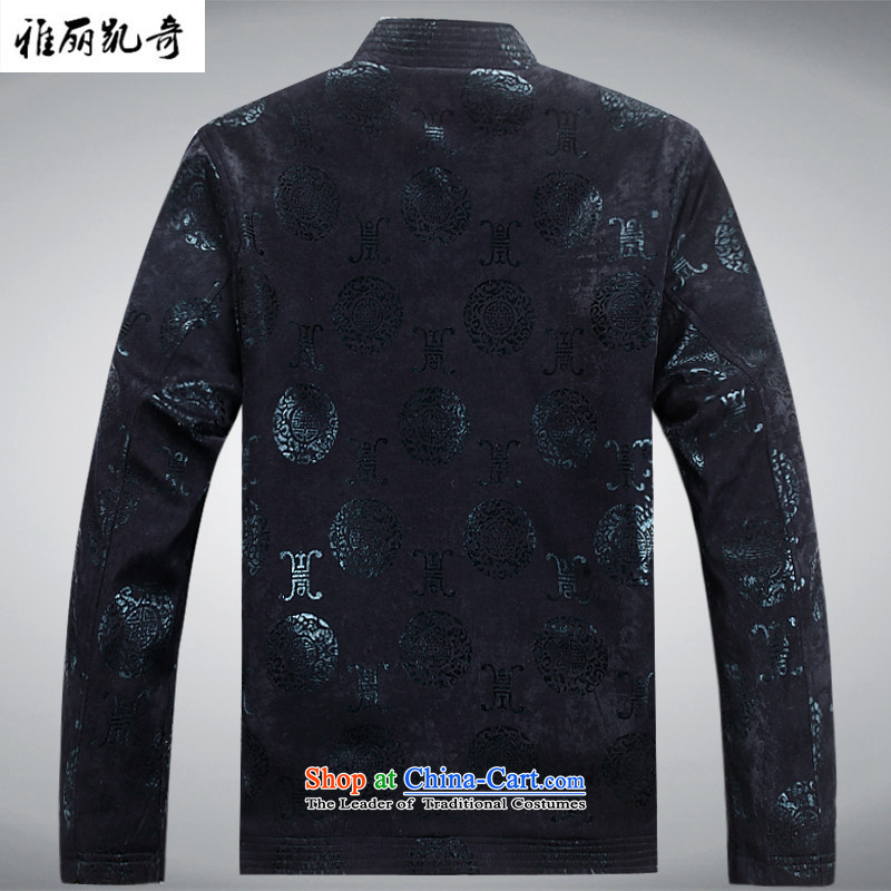 Alice Keci of older persons in the winter coats men leisure long-sleeved Tang Dynasty Chinese autumn and winter jackets for larger T-shirt improvement over life dresses birthday bourdeaux thick, M, Alice keci shopping on the Internet has been pressed.
