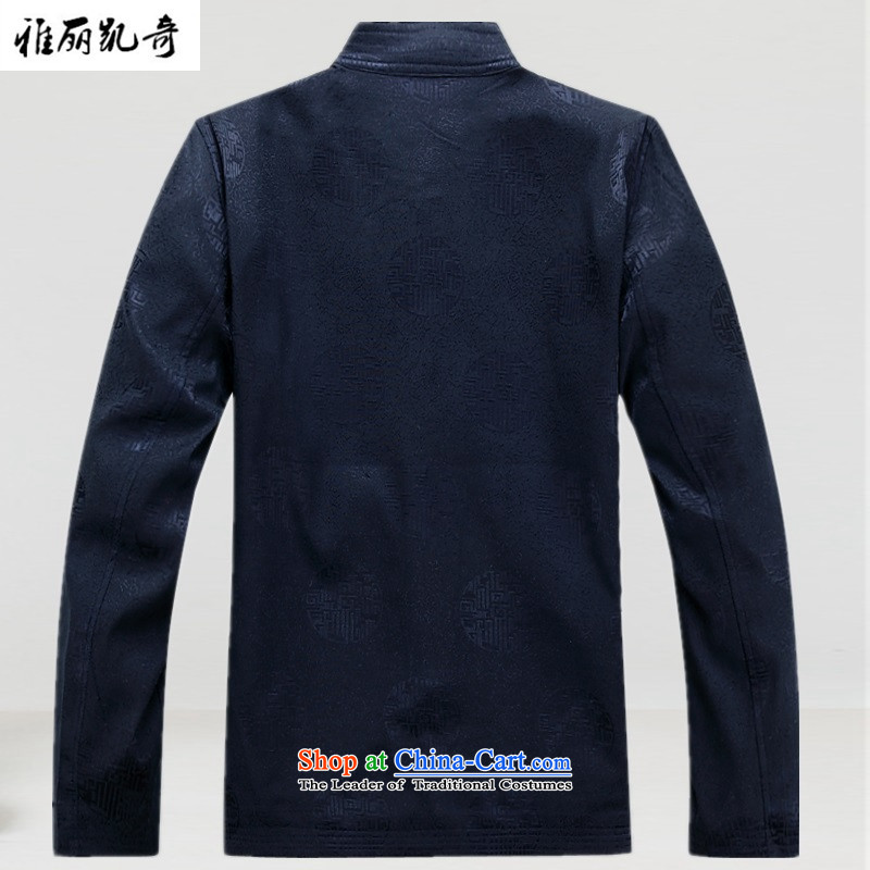 Alice Keci    15 years New Tang Dynasty Chinese clothing in older winter jackets for older Tang casual jacket filial Tang dynasty retro jacket dark blue XXL, Alice keci shopping on the Internet has been pressed.