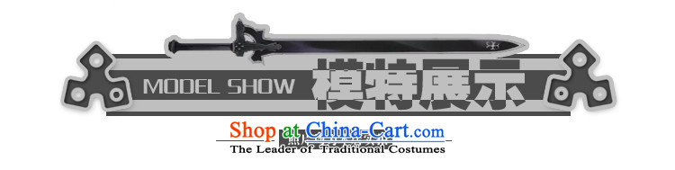 With the Chinese sword surrounding domain of God the Zaytun unit to the clothing cosplay kirinoya and Black Mantle mantle + accessories + black clothing + pants S picture, prices, brand platters! The elections are supplied in the national character of distribution, so action, buy now enjoy more preferential! As soon as possible.