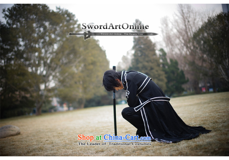 With the Chinese sword surrounding domain of God the Zaytun unit to the clothing cosplay kirinoya and Black Mantle mantle + accessories + black clothing + pants S picture, prices, brand platters! The elections are supplied in the national character of distribution, so action, buy now enjoy more preferential! As soon as possible.
