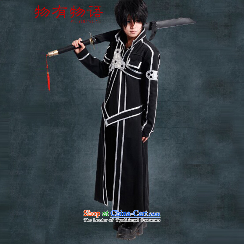 With the Chinese sword surrounding domain of God the Zaytun unit to the clothing cosplay kirinoya and Black Mantle mantle + accessories + black clothing + trouser pressS