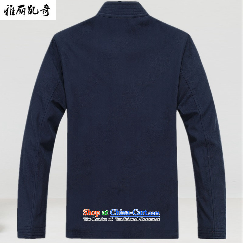 Alice Keci men jacket, a middle-aged man winter coats Tang dynasty men fall/winter collections of older persons for autumn and winter coats and Stylish retro men's dress dark blue sleeve improved blouses and trouser press M, Alice keci shopping on the Int
