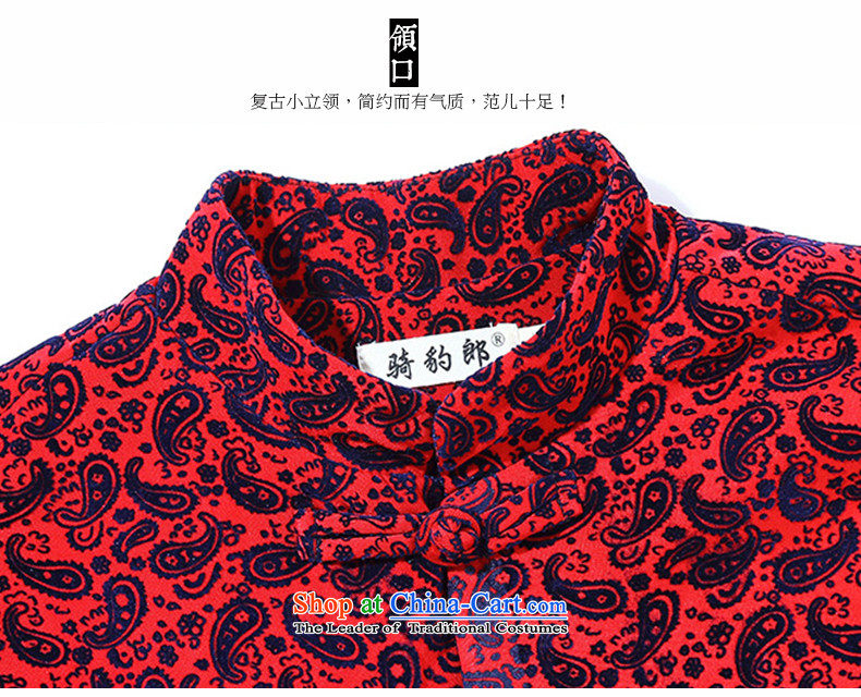 Jockeys Leopard health jacket men Tang dynasty 2015 Autumn New China wind collar disc tie long-sleeved stylish men designer brands cashew RED M picture, prices, brand platters! The elections are supplied in the national character of distribution, so action, buy now enjoy more preferential! As soon as possible.
