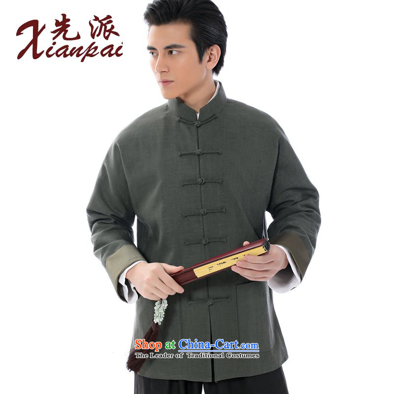 To send a new Spring and Autumn Chinese linen china wind jacket traditional feel even cuff Tang Dynasty Men's Shirt is detained by the father for the elderly in the long-sleeved shirt and dark-XL linen coat M to send (xianpai) , , , shopping on the Intern
