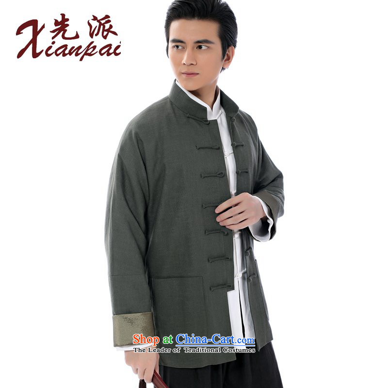 To send a new Spring and Autumn Chinese linen china wind jacket traditional feel even cuff Tang Dynasty Men's Shirt is detained by the father for the elderly in the long-sleeved shirt and dark-XL linen coat M to send (xianpai) , , , shopping on the Intern