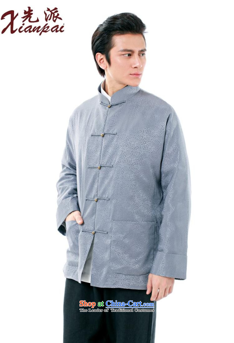 The dispatch of the Spring and Autumn Period and the Tang dynasty men silk band high-end dresses sauna new Chinese father Long-sleeve traditional feel China wind youth arts fan tray clip collar XL gray wave point silk jackets L picture, prices, brand platters! The elections are supplied in the national character of distribution, so action, buy now enjoy more preferential! As soon as possible.