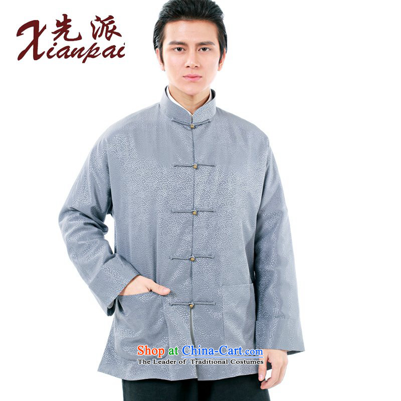 The dispatch of the Spring and Autumn Period and the Tang dynasty men silk band high-end dresses sauna new Chinese father Long-sleeve traditional feel China wind youth arts fan tray clip collar xl gray wave point silk jackets , L, dispatch (xianpai) , , ,