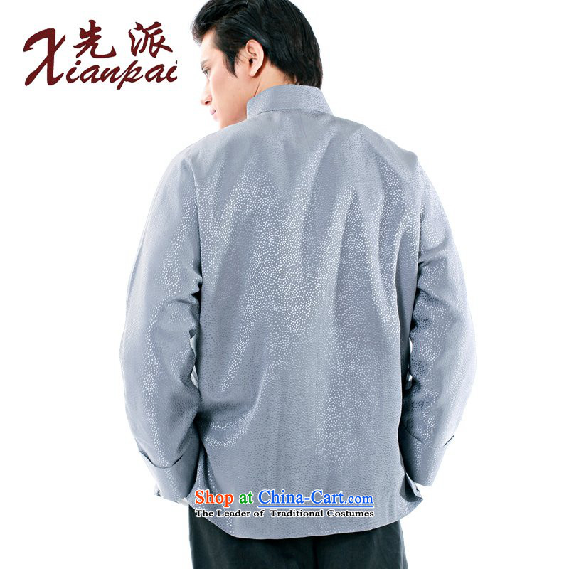 The dispatch of the Spring and Autumn Period and the Tang dynasty men silk band high-end dresses sauna new Chinese father Long-sleeve traditional feel China wind youth arts fan tray clip collar xl gray wave point silk jackets , L, dispatch (xianpai) , , ,