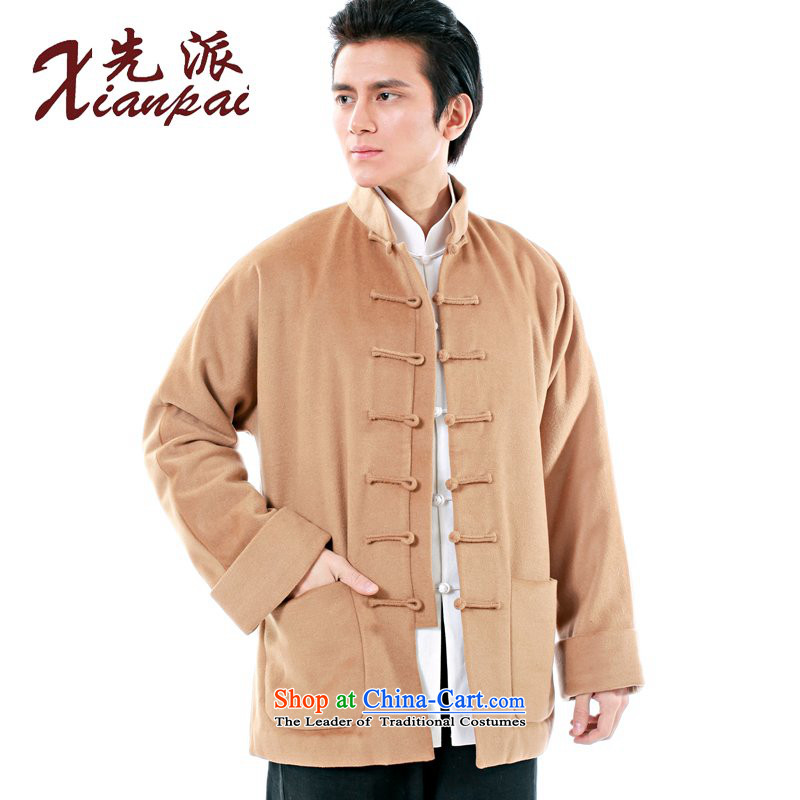 To send the new Man Tang blouses spring and autumn jacket stylish China wind long-sleeved to Father cashmere overcoat traditional feel Chinese thick-sleeved design beige cashmere overcoat XL  new products under the concept of pre-sale 3 Day Shipping, the