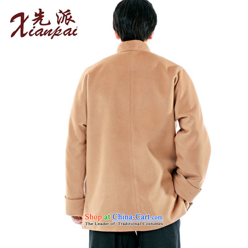 To send the new Man Tang blouses spring and autumn jacket stylish China wind long-sleeved to Father cashmere overcoat traditional feel Chinese thick-sleeved design beige cashmere overcoat XL  new products under the concept of pre-sale 3 Day Shipping, the