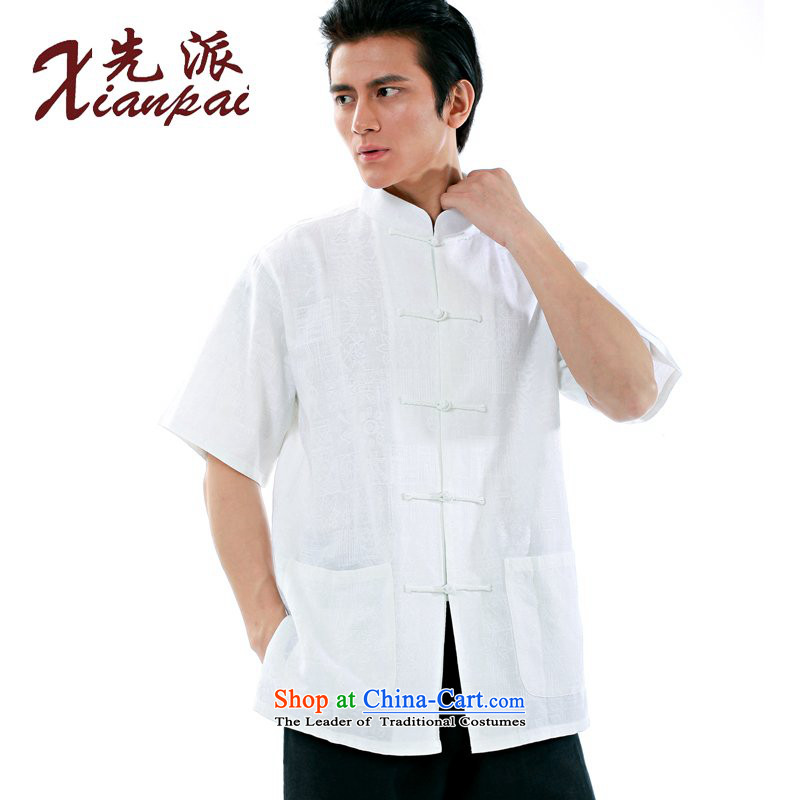 The dispatch of new products in the summer load Tang Man white linen jacquard short-sleeved T-shirt new Chinese literary van collar retro-tie china wind youth Dress Shirt only white linen jacquard short-sleeved T-shirt (xianpai XXXL, Dispatch) , , , shopp