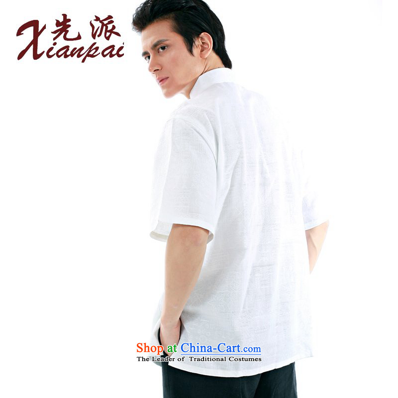 The dispatch of new products in the summer load Tang Man white linen jacquard short-sleeved T-shirt new Chinese literary van collar retro-tie china wind youth Dress Shirt only white linen jacquard short-sleeved T-shirt (xianpai XXXL, Dispatch) , , , shopp