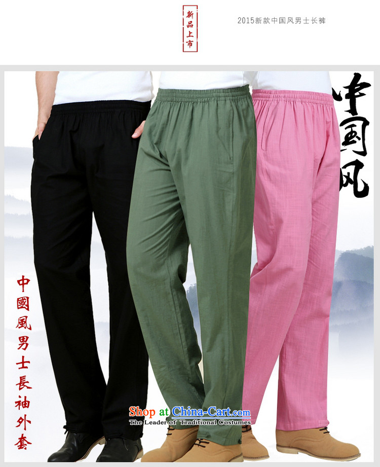 The Ocean 2015 Autumn Load Shuai New Men Tang pants China Wind Pants Chinese Army Green 175/L picture, prices, brand platters! The elections are supplied in the national character of distribution, so action, buy now enjoy more preferential! As soon as possible.