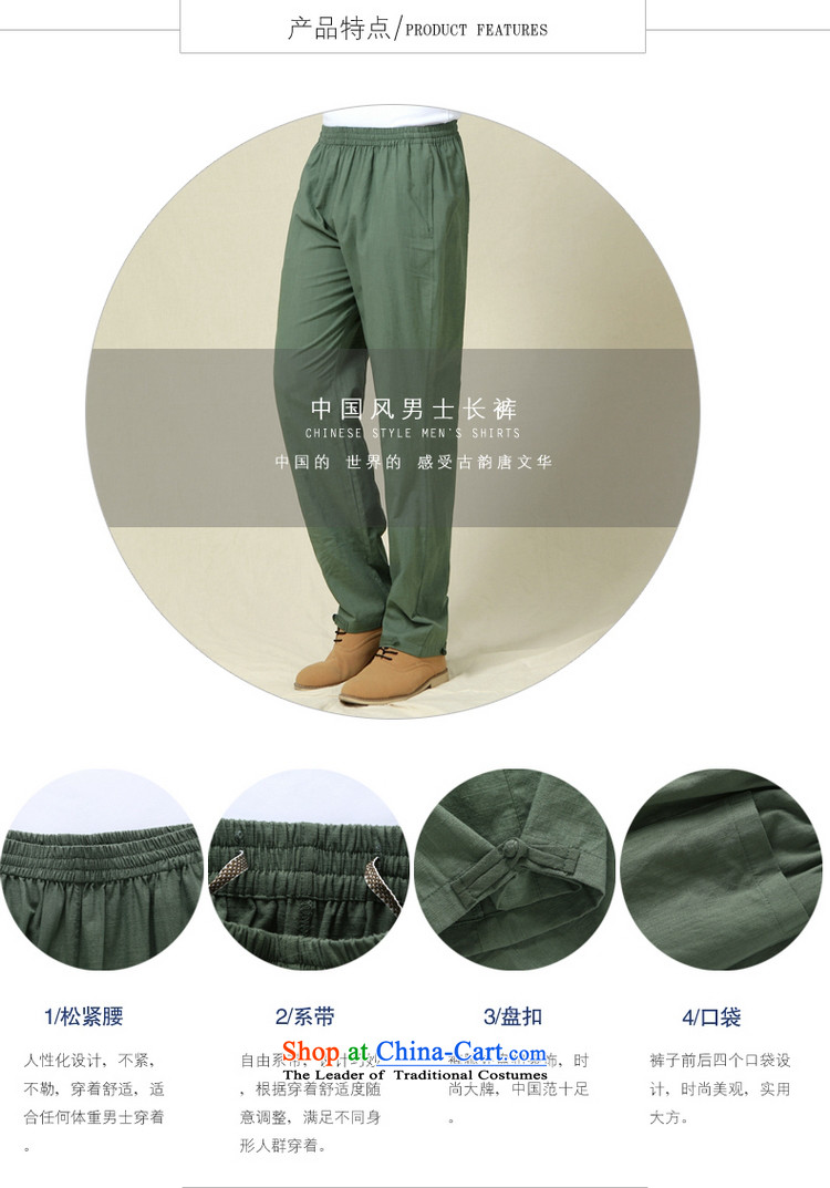 The Ocean 2015 Autumn Load Shuai New Men Tang pants China Wind Pants Chinese Army Green 175/L picture, prices, brand platters! The elections are supplied in the national character of distribution, so action, buy now enjoy more preferential! As soon as possible.