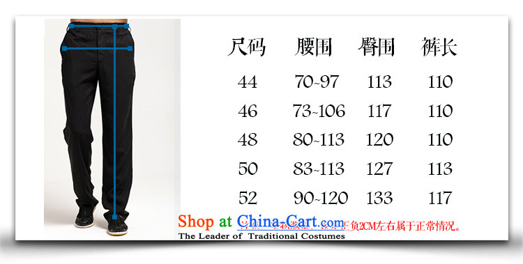 Summer 2015 new FZOG trousers China wind Tang Dynasty Chinese comfort and breathability black casual pants and black XXL picture, prices, brand platters! The elections are supplied in the national character of distribution, so action, buy now enjoy more preferential! As soon as possible.