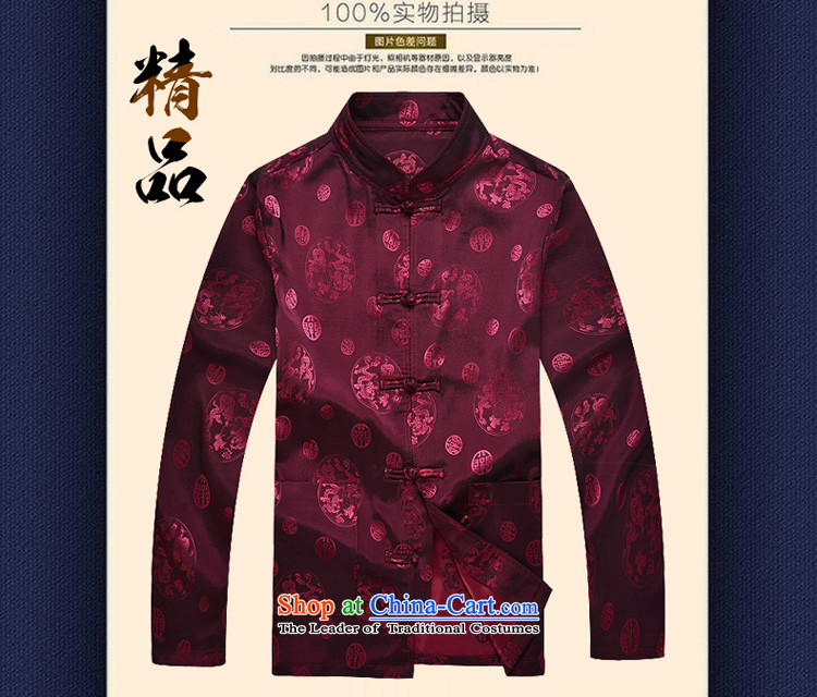 【 clothes + pants mr.baidis 】 men Tang Dynasty Package long-sleeved Han-contemptuous of Huang XXXL-190 CT102 picture, prices, brand platters! The elections are supplied in the national character of distribution, so action, buy now enjoy more preferential! As soon as possible.