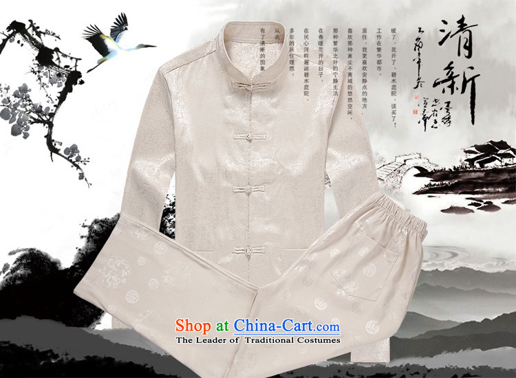 【 clothes + pants mr.baidis 】 men Tang Dynasty Package long-sleeved Han-CT102 auspicious red XL-180 picture, prices, brand platters! The elections are supplied in the national character of distribution, so action, buy now enjoy more preferential! As soon as possible.