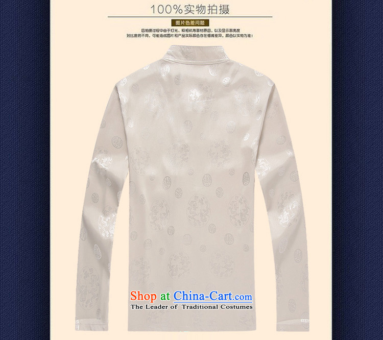 【 clothes + pants mr.baidis 】 men Tang Dynasty Package long-sleeved Han-CT102 auspicious red XL-180 picture, prices, brand platters! The elections are supplied in the national character of distribution, so action, buy now enjoy more preferential! As soon as possible.