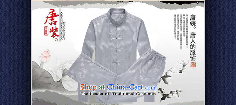 【 clothes + pants mr.baidis 】 men Tang Dynasty Package long-sleeved Han-CT102 XL-180 Classic Blue Photo, prices, brand platters! The elections are supplied in the national character of distribution, so action, buy now enjoy more preferential! As soon as possible.