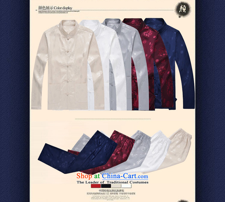 【 clothes + pants mr.baidis 】 men Tang Dynasty Package long-sleeved Han-CT102 XL-180 Classic Blue Photo, prices, brand platters! The elections are supplied in the national character of distribution, so action, buy now enjoy more preferential! As soon as possible.