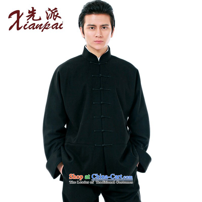 The dispatch of the Spring and Autumn Period and the Tang dynasty China wind men long-sleeved disc detained Chinese national costumes and stylish Sau San cotton wool coat Stylish spring? Sau San Tong replacing double Composite cotton red field that gross