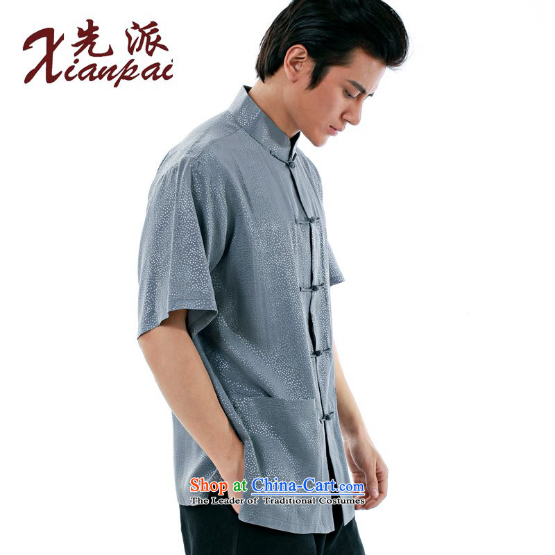 The dispatch of summer Silk Satin Men Sauna wave youth Tang Dynasty Short-Sleeve Mock-Neck liberal Chinese China wind up charge-back collar Tang dynasty summer silk Chinese short-sleeved gray sauna band short-sleeved T-shirt M,,,, shopping on the Internet