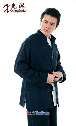 The dispatch of the Spring and Autumn Period and the Tang Dynasty Men long sleeve mock linen pants cotton linen traditional Chinese father dress deep new blue linen coat M picture, prices, brand platters! The elections are supplied in the national character of distribution, so action, buy now enjoy more preferential! As soon as possible.