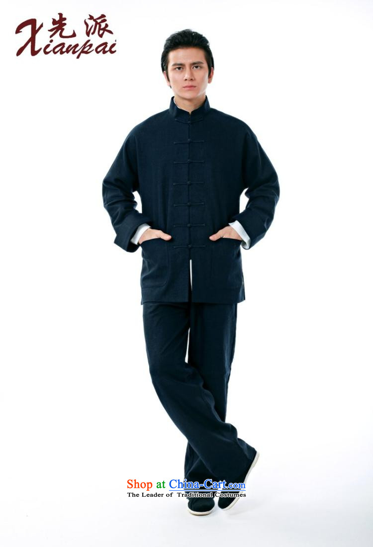 The dispatch of the Spring and Autumn Period and the Tang Dynasty Men long sleeve mock linen pants cotton linen traditional Chinese father dress deep new blue linen coat M picture, prices, brand platters! The elections are supplied in the national character of distribution, so action, buy now enjoy more preferential! As soon as possible.