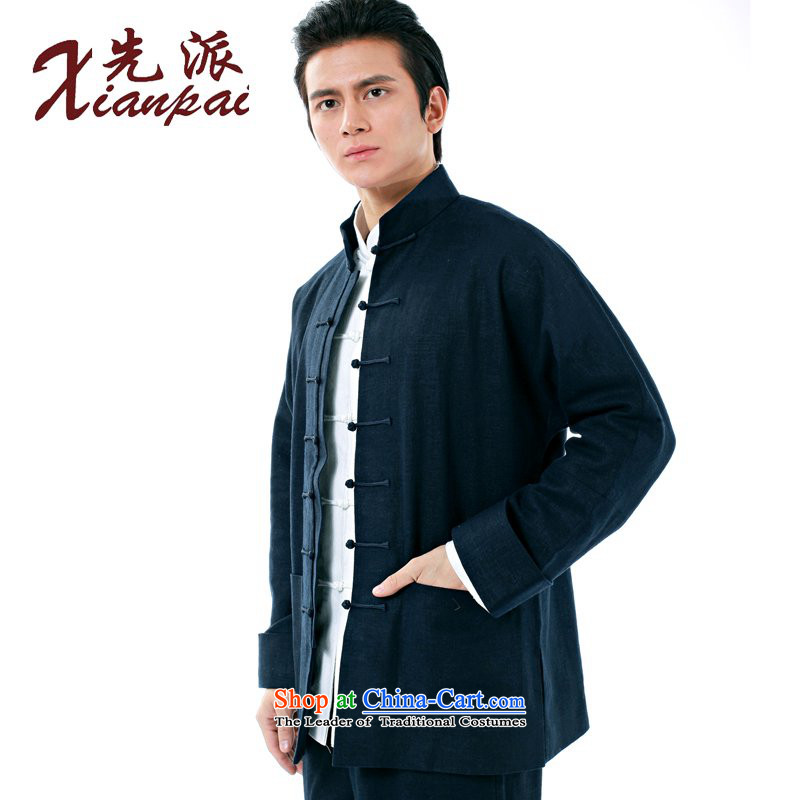 The dispatch of the Spring and Autumn Period and the Tang Dynasty Men long sleeve mock linen pants cotton linen traditional Chinese father dress deep new blue linen coat M to send (xianpai) , , , shopping on the Internet