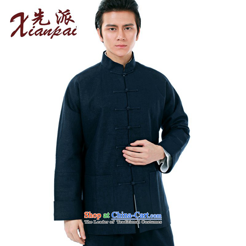 The dispatch of the Spring and Autumn Period and the Tang Dynasty Men long sleeve mock linen pants cotton linen traditional Chinese father dress deep new blue linen coat M to send (xianpai) , , , shopping on the Internet