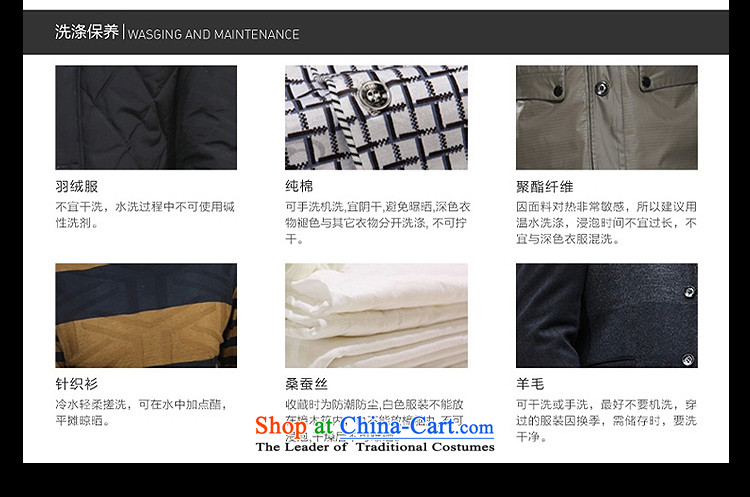 Grass cloth rattan Tang dynasty minimalist leisure long-sleeved T-shirt men during the spring and autumn Pure Cotton Thin jacket, light gray XXL pictures 15.51, prices, brand platters! The elections are supplied in the national character of distribution, so action, buy now enjoy more preferential! As soon as possible.