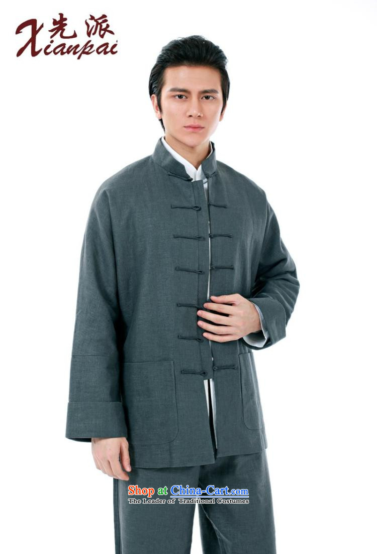 The dispatch of the Spring and Autumn Period and the Tang Dynasty Men long-sleeved garment collar disc is loaded clip Chinese jacket new conference clothing China Wind Jacket gray linen jacket only M pictures, prices, brand platters! The elections are supplied in the national character of distribution, so action, buy now enjoy more preferential! As soon as possible.