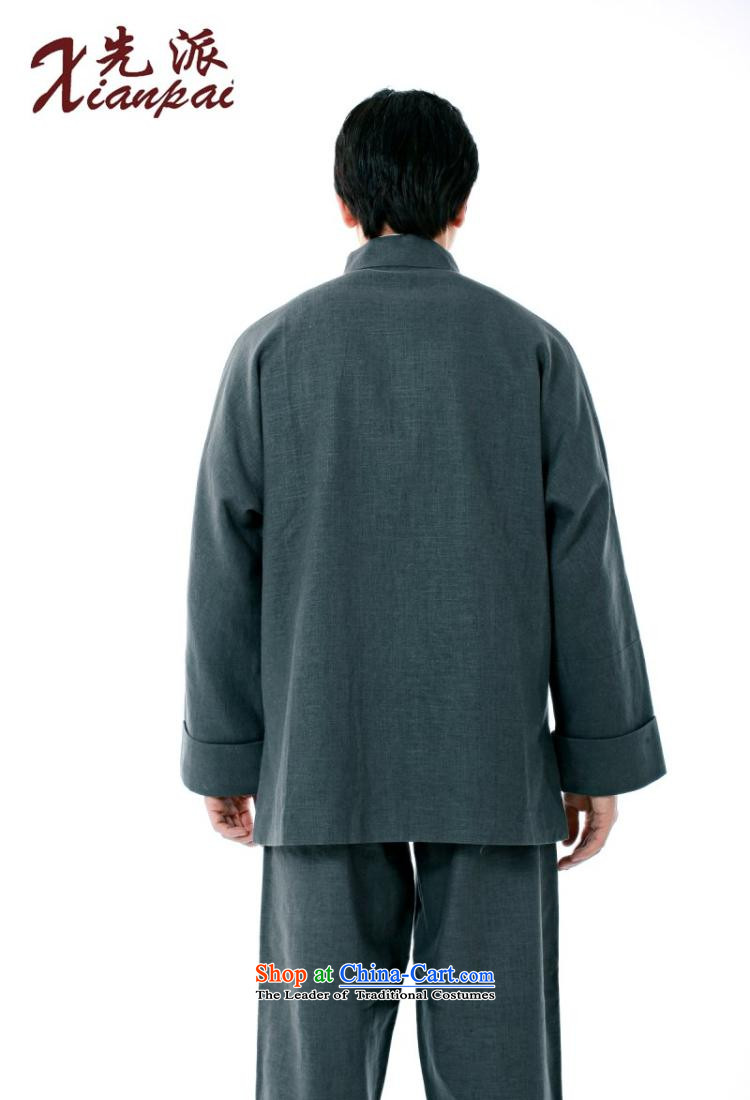 The dispatch of the Spring and Autumn Period and the Tang Dynasty Men long-sleeved garment collar disc is loaded clip Chinese jacket new conference clothing China Wind Jacket gray linen jacket only M pictures, prices, brand platters! The elections are supplied in the national character of distribution, so action, buy now enjoy more preferential! As soon as possible.