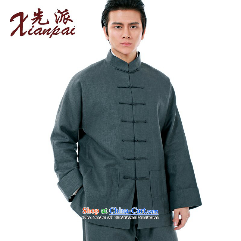 The dispatch of the Spring and Autumn Period and the Tang Dynasty Men long-sleeved garment collar disc is loaded clip Chinese jacket new conference clothing China Wind Jacket gray linen jacket only dispatch (xianpai M) , , , shopping on the Internet