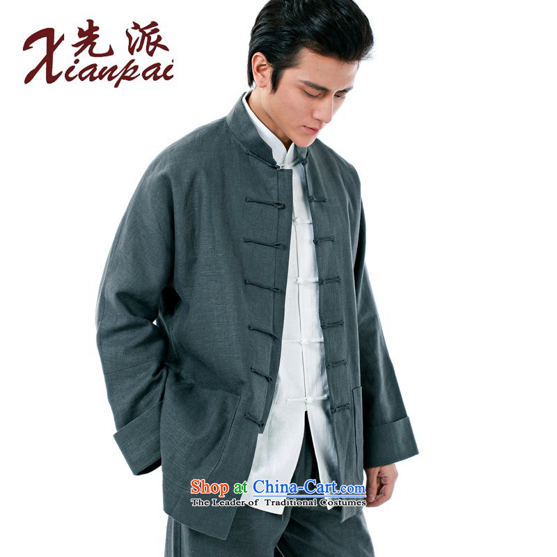 The dispatch of the Spring and Autumn Period and the Tang Dynasty Men long-sleeved garment collar disc is loaded clip Chinese jacket new conference clothing China Wind Jacket gray linen jacket only dispatch (xianpai M) , , , shopping on the Internet