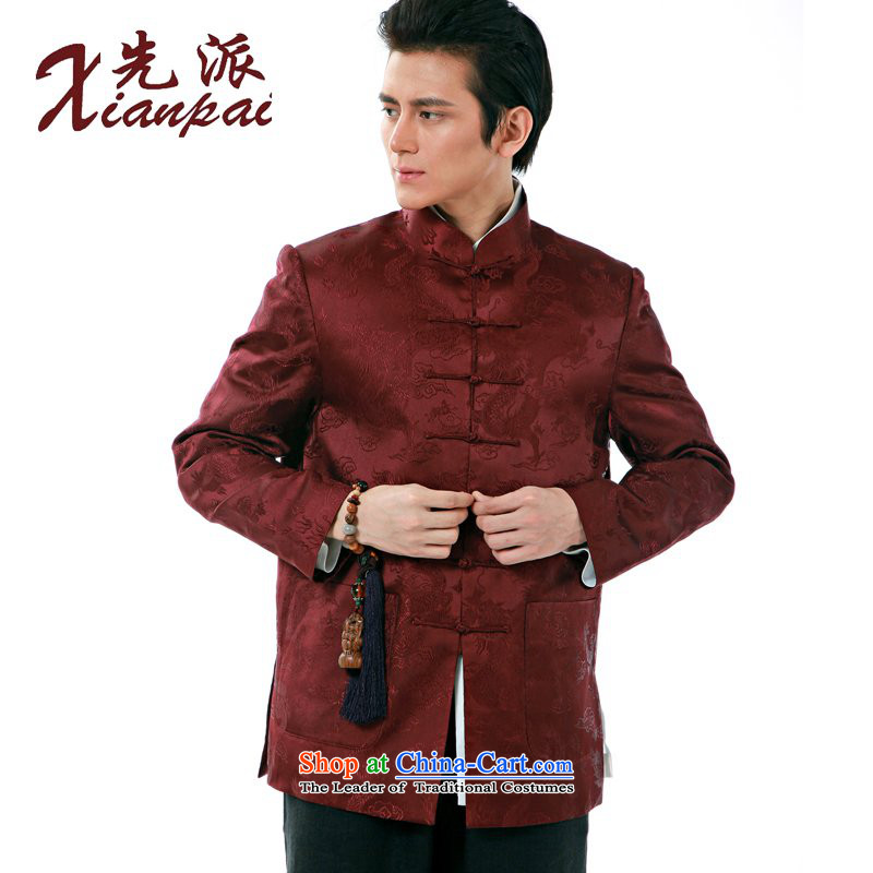 The dispatch of the spring and autumn dragon design brocade coverlets Tang Dynasty Men long-sleeved sweater wedding dress with stylish stand collar father disc detained chestnut horses brocade coverlets lung jacket , L, dispatch (xianpai) , , , shopping o
