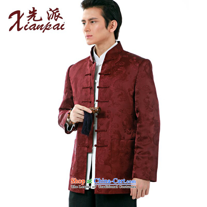 The dispatch of the spring and autumn dragon design brocade coverlets Tang Dynasty Men long-sleeved sweater wedding dress with stylish stand collar father disc detained chestnut horses brocade coverlets lung jacket , L, dispatch (xianpai) , , , shopping o