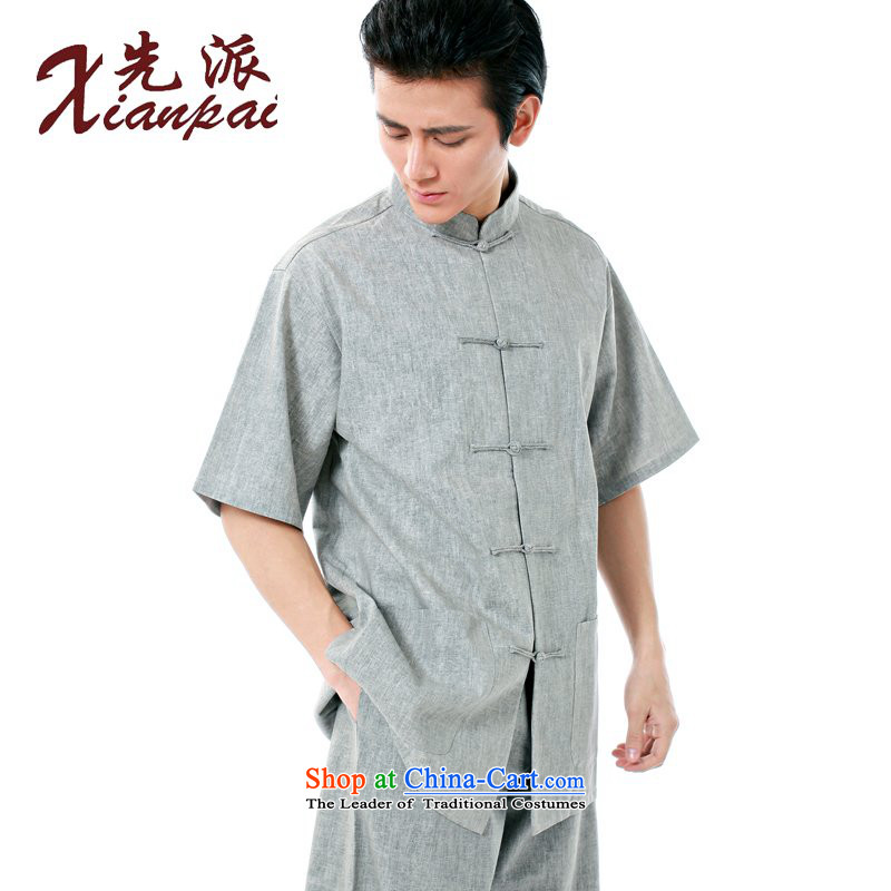 To send new Tang dynasty men summer short-sleeved T-shirt linen classic coating of traditional Chinese Dress stylish gray China wind father only T-shirt linen gray short-sleeved T-shirt (xianpai XXXL, Dispatch) , , , shopping on the Internet
