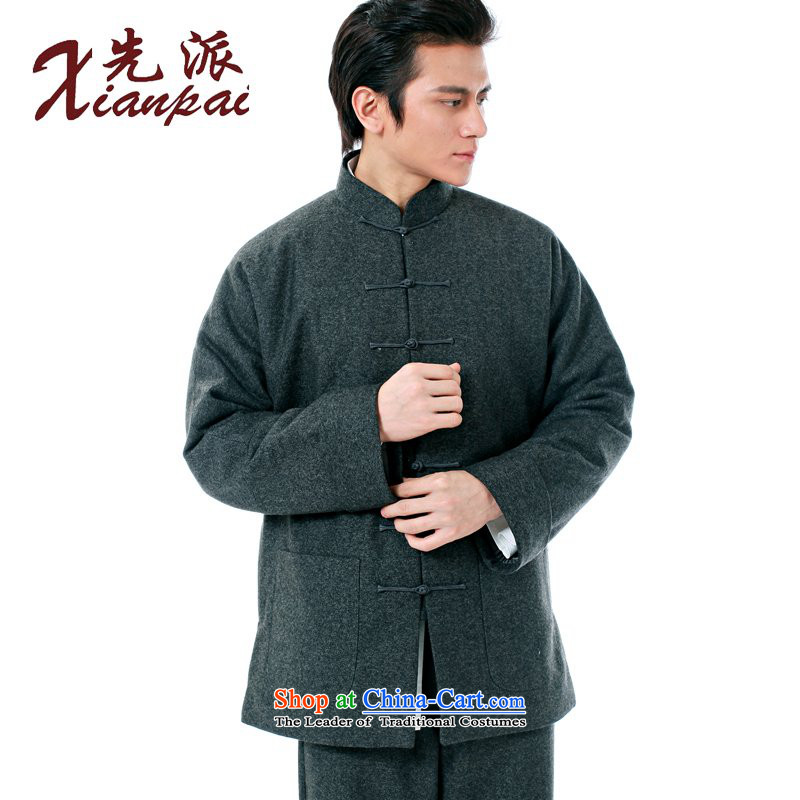 The dispatch of the winter-thick hair? Tang dynasty crisp men even the elderly in the countrysides shoulder collar dress new Chinese Disc detained father wool, gray robe ãþòâ 4XL, dispatch (xianpai) , , , shopping on the Internet