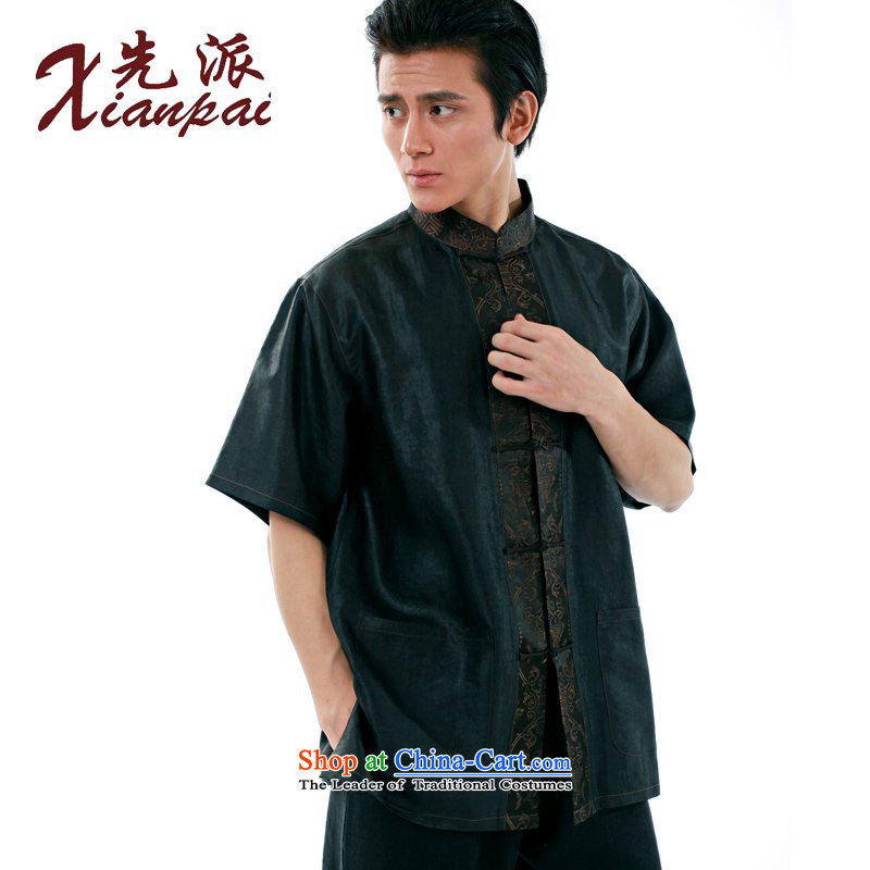 To send the new summer spell of stylish handmade silk Heung-cloud Tang dynasty yarn male short-sleeved Chinese Dress Shirt-buttoned, stylish China wind high-end father dress Heung-cloud fish yarn short-sleeved T-shirt , L, dispatch (xianpai) , , , shoppin