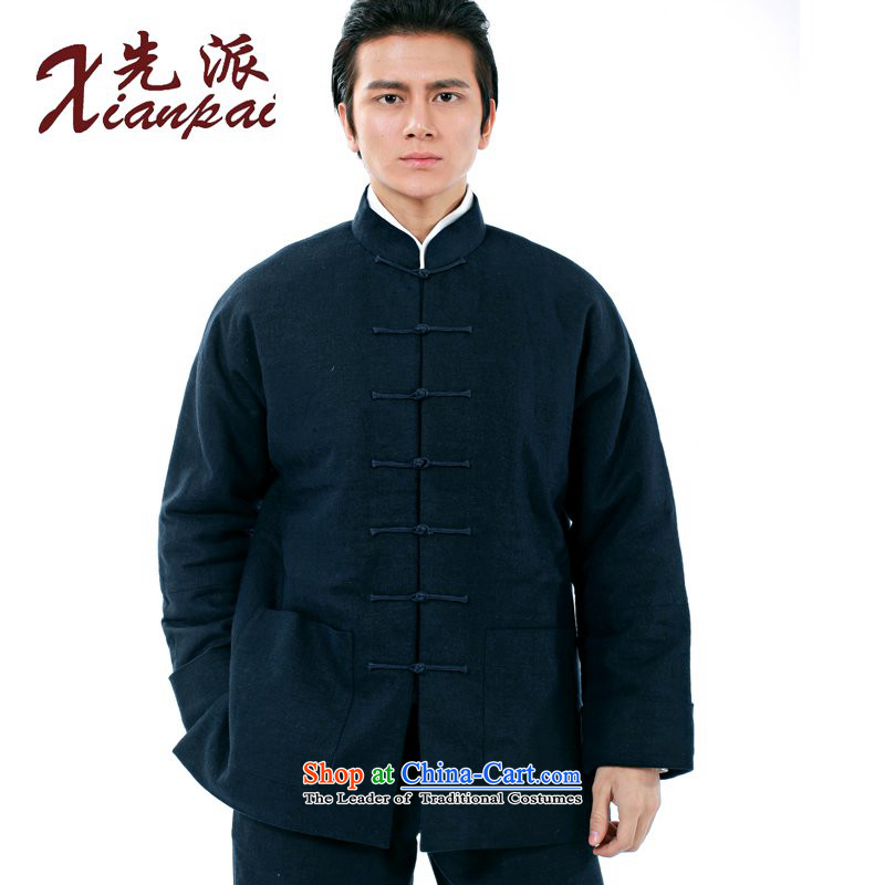 The dispatch of the winter new products new Chinese traditional cuff Tang dynasty men even long-sleeved China wind linen coat in the thick of the elderly father robe tray clip mock deep blue linen coatL